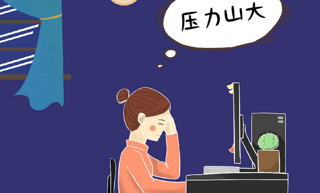 會計(jì)制度范本設(shè)計(jì)