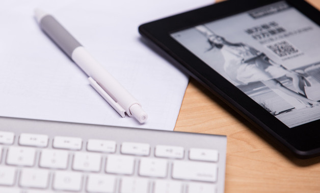 小型公司規(guī)章制度(9篇范文)